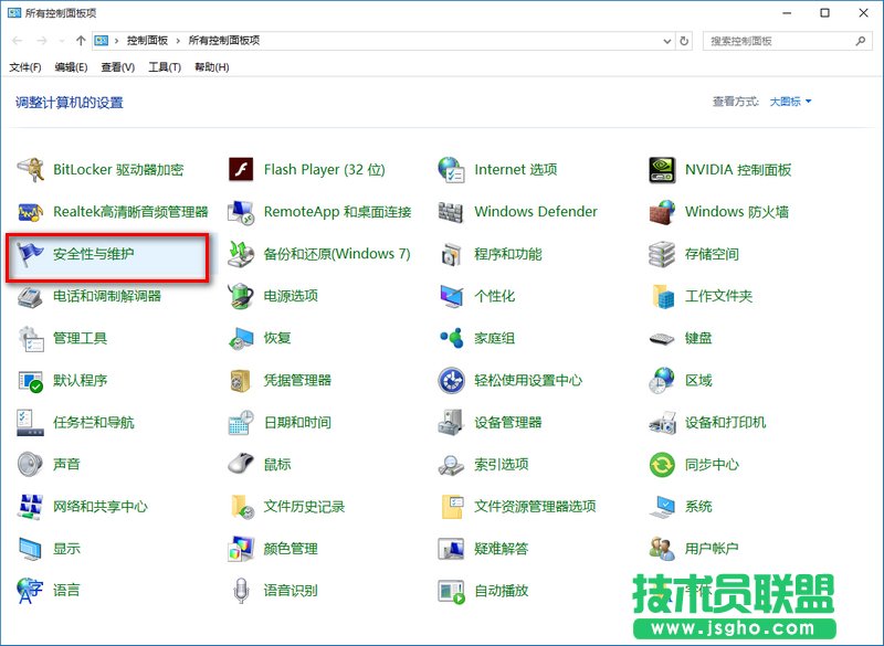 win10P]P]֪ͨ