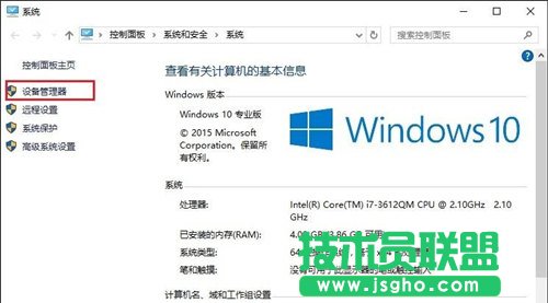 Win10PӛWifiQk   