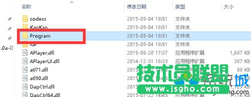 win10ϵyhѸӰƬĲE3