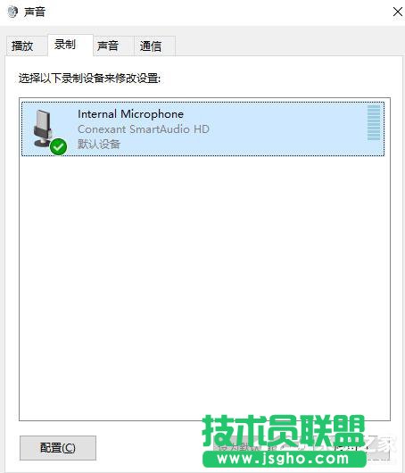 Win10ϵyQQZҕlСôk