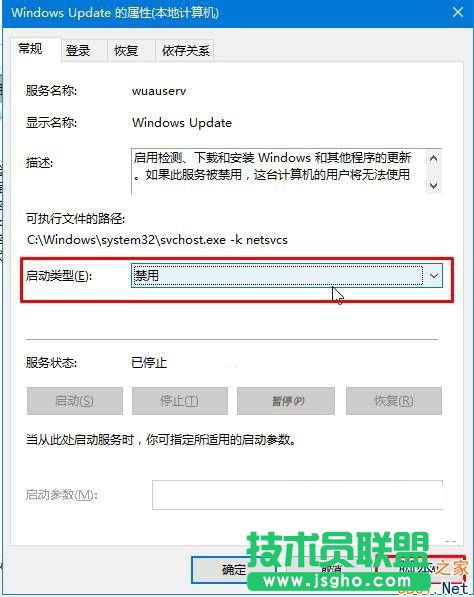 Win10P]Windows Update