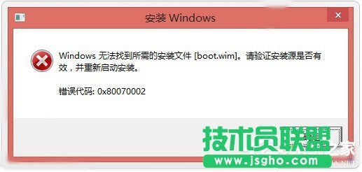 Win10Ҳboot.wimbļôk 