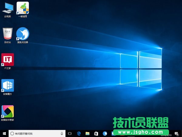 Win10ţλ֏ԶxD