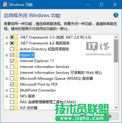 Win10ɣδ_XǷmHyper-V̓MC