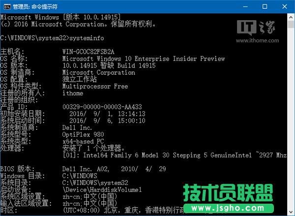 Win10ɣδ_XǷmHyper-V̓MC