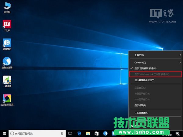 Win10|ϵyP]Windows Ink