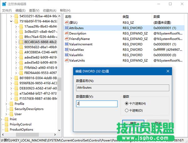 Win10ɣ_[صirgO 