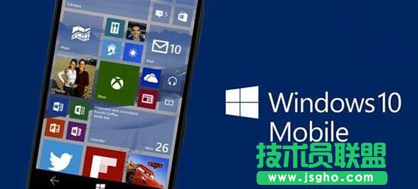 Win10 Mobile RS2A[14926cޏ̓݅R   