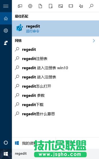 ΄hWin10ϵyе\ӛ 