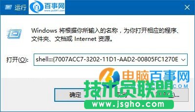 Win10ô\й̶_ʼˆ   