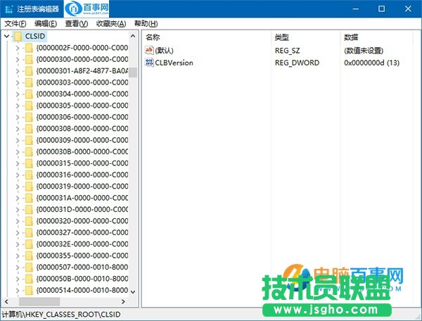 Win10ô\й̶_ʼˆ  Win10\й̶_ʼˆν̳
