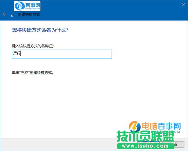 Win10ô\й̶_ʼˆ  Win10\й̶_ʼˆν̳