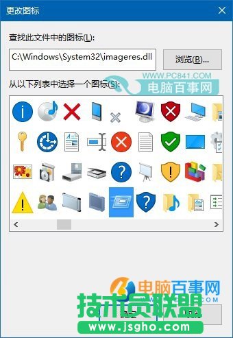 Win10ô\й̶_ʼˆ  Win10\й̶_ʼˆν̳