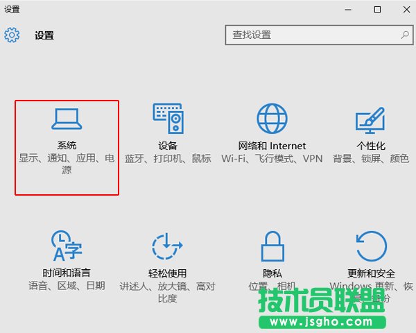 Windows 10β鿴汾̖Mϵy 