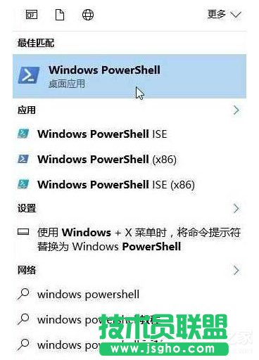 QWin10o_ܛʾ