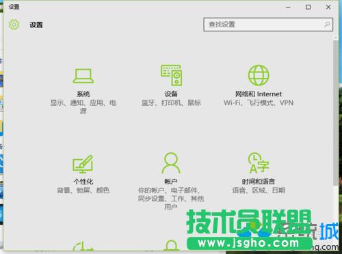 Windows10ϵyOÔUչ@ʾĲE2