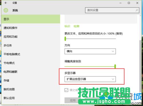 Windows10ϵyOÔUչ@ʾĲE5
