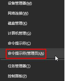Win10_Cʾ“dfrgfat.exeóe`”ôk 
