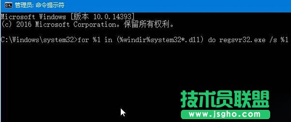 Win10_Cʾdfrgfat.exeóe`ôk