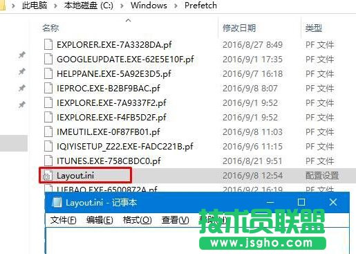Win10_Cʾdfrgfat.exeóe`ôk