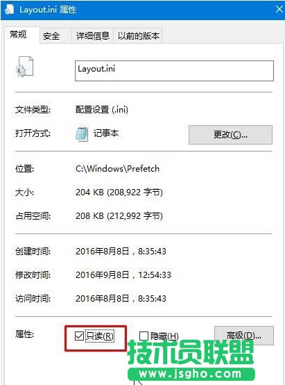 Win10_Cʾdfrgfat.exeóe`ôk