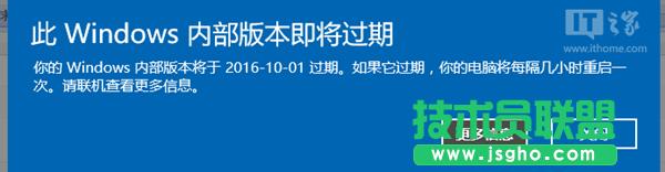 Win10A[^ˆ
