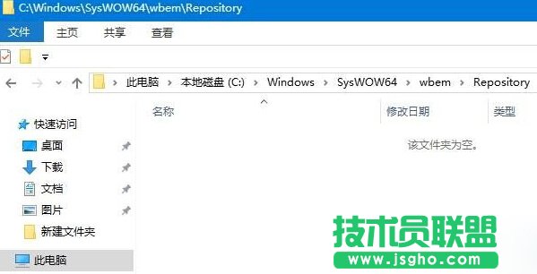 Win10_Cʾdfrgfat.exeóe`ôk