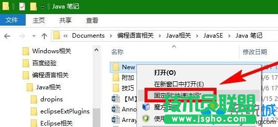 Windows10ϵy¿LԶxļAļ   