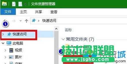 Windows10ϵy¿LԶxļAĲE2