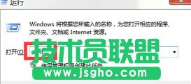 輕松解決win10系統升級失敗的方法教程