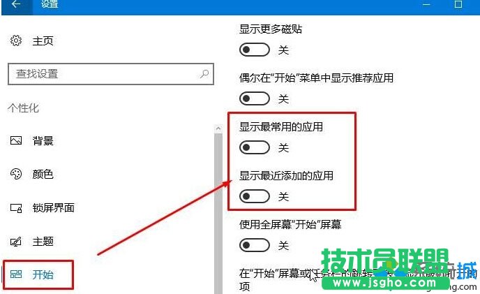 Win10_ʼˆгÑõλôǰ   