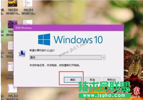 win10系統電池圖標不見了怎么辦？Win10通知區域電池圖標消失的三種解決方法
