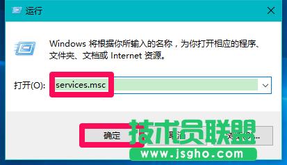 Win10hӋC޸ıCעԱ 