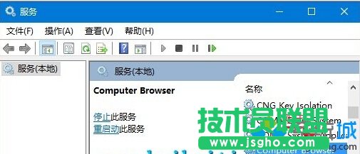 computer browserյĲE2