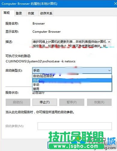 computer browserյĲE3