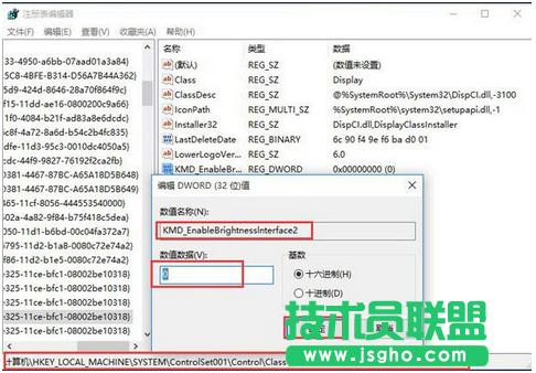 Win10ϵyĻ{ôk