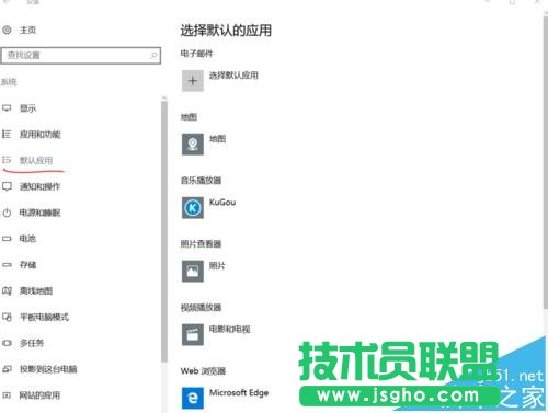 win10ô鿴OĬJ