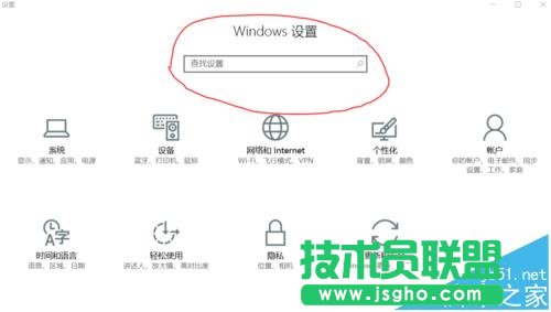 win10ô鿴OĬJ