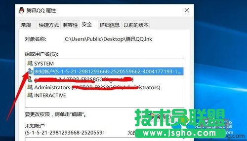 Windows10ϵyhļδ֪~ĲE2