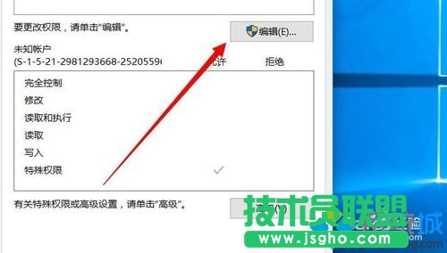 Windows10ϵyhļδ֪~ĲE3