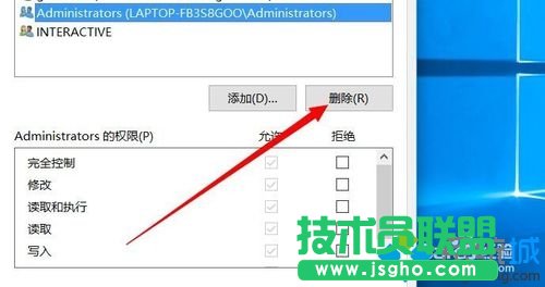 Windows10ϵyhļδ֪~ĲE4