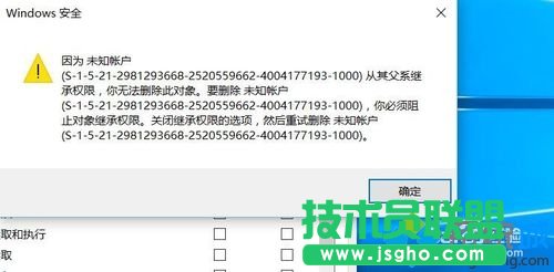 Windows10ϵyhļδ֪~ĲE5