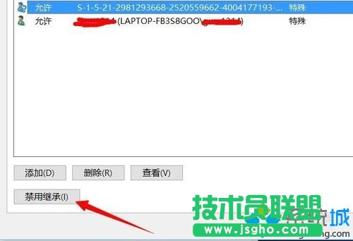 Windows10ϵyhļδ֪~ĲE8