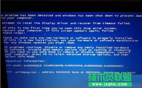 Win10{ʾe`a0x000000c2ôQ 