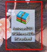 Win10ϵyΰbCAD2010   