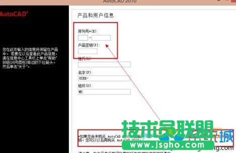 Windwos10ϵybCAD2010ĲE7