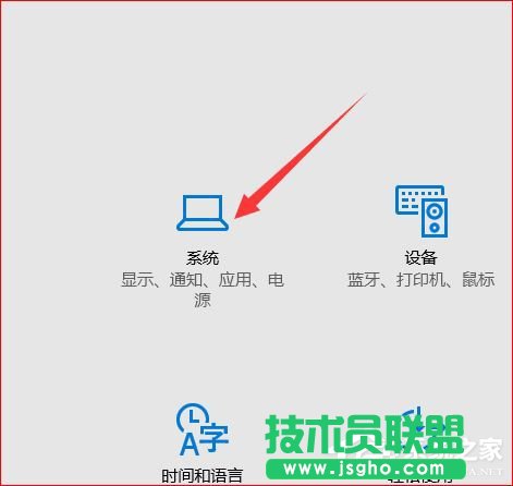 Win10ôOùģʽ
