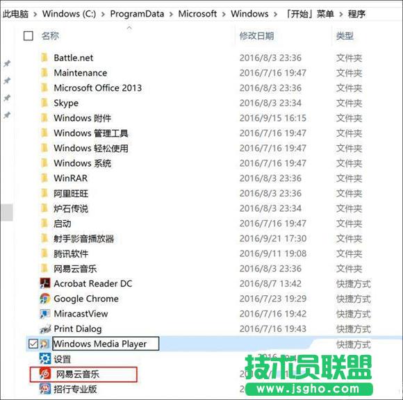 Win10ô_ʼˆ픑  Win10_ʼˆϲgđý̳