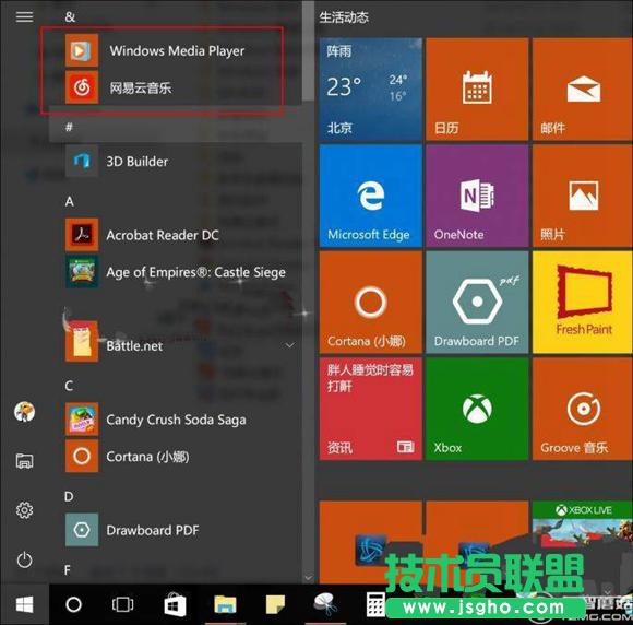 Win10ô_ʼˆ픑  Win10_ʼˆϲgđý̳