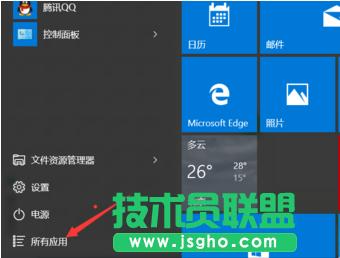 win10ϵyԎ